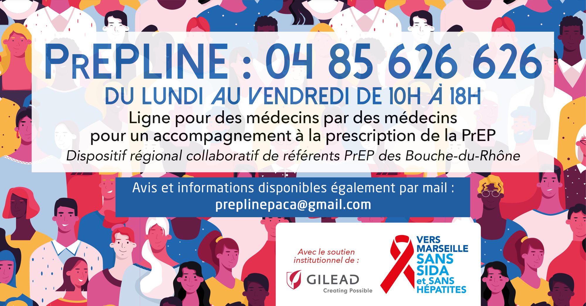 PrEPLINE :  ligne téléphonique gratuite