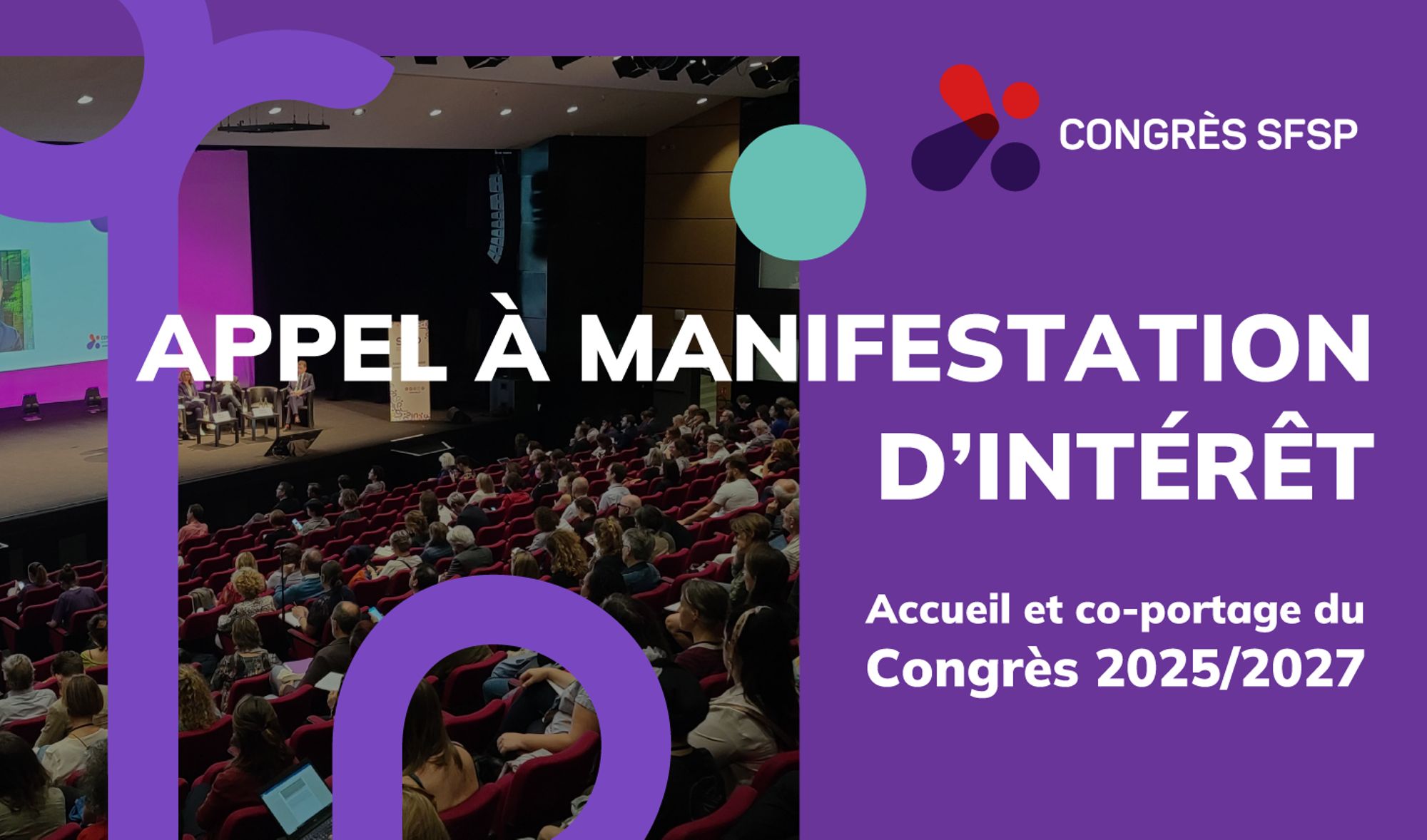   Congrès SFSP 2025 : Appel à manifestation d'intérêt