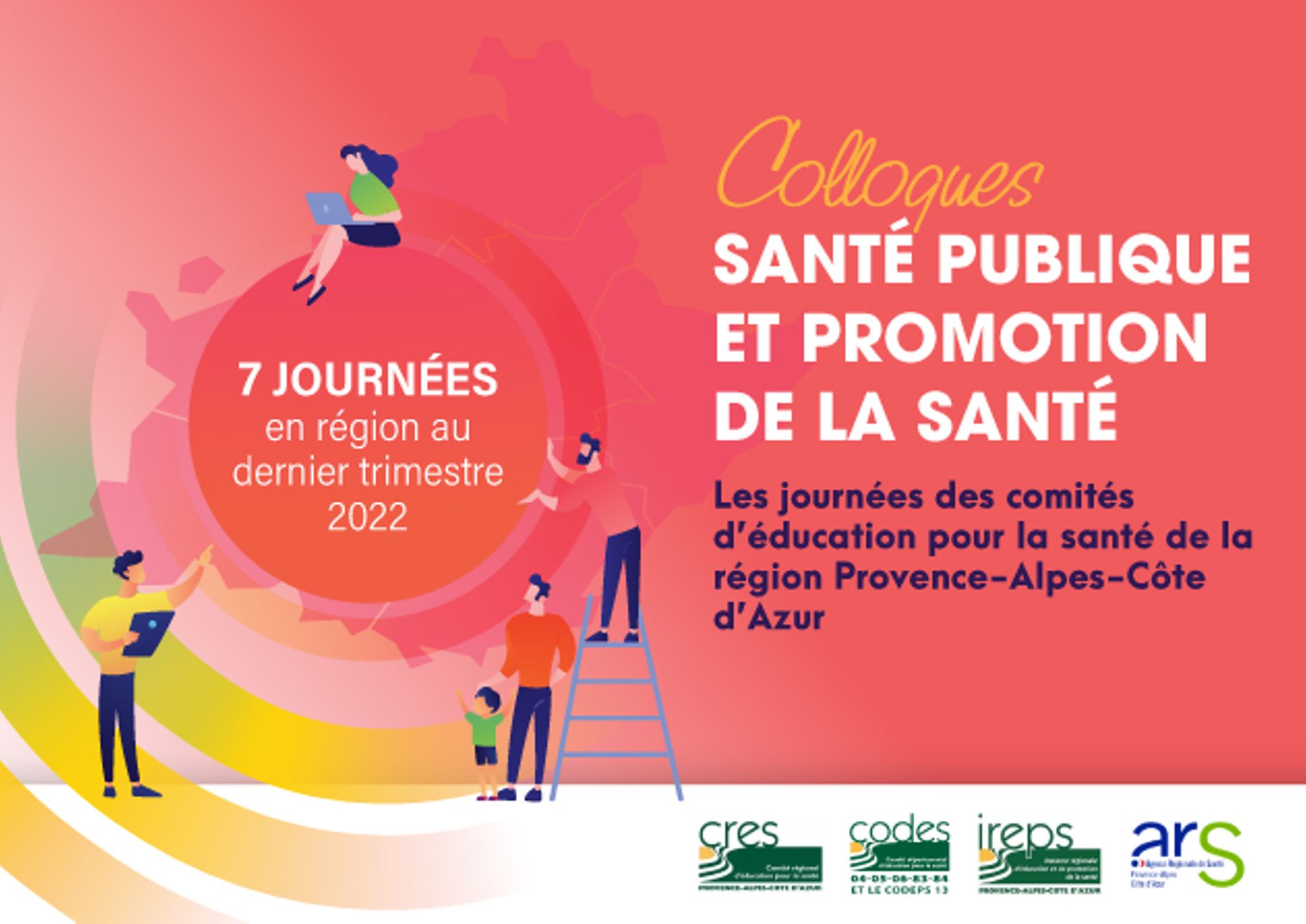 Santé publique et promotion de la santé : 7 colloques proposés par l'IREPS Sud de septembre à novembre 2022 